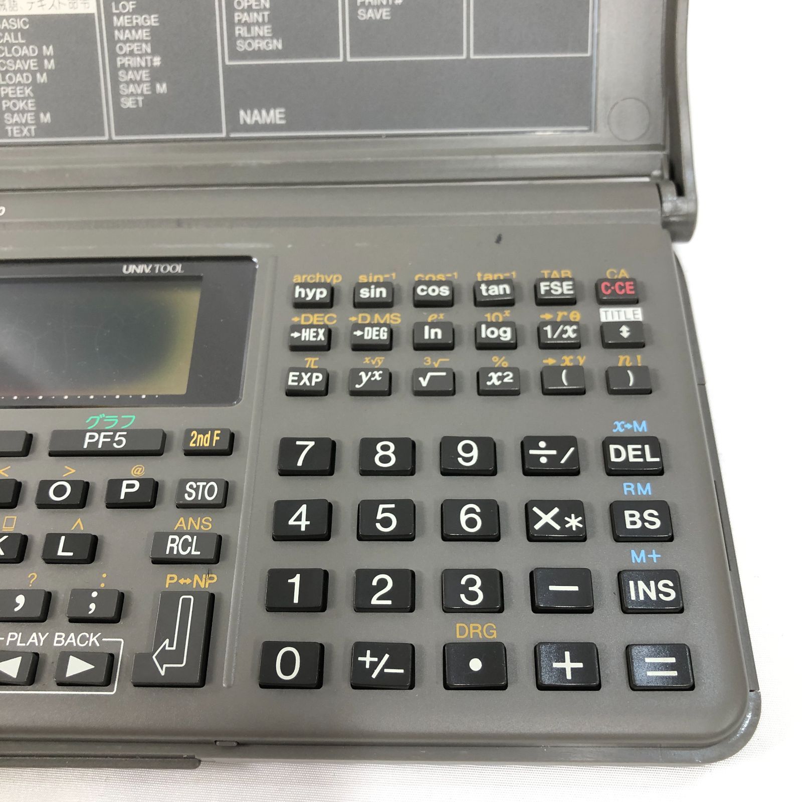 ジャンク】SHARP シャープ ポケットコンピュータ PC-U6000 256KB