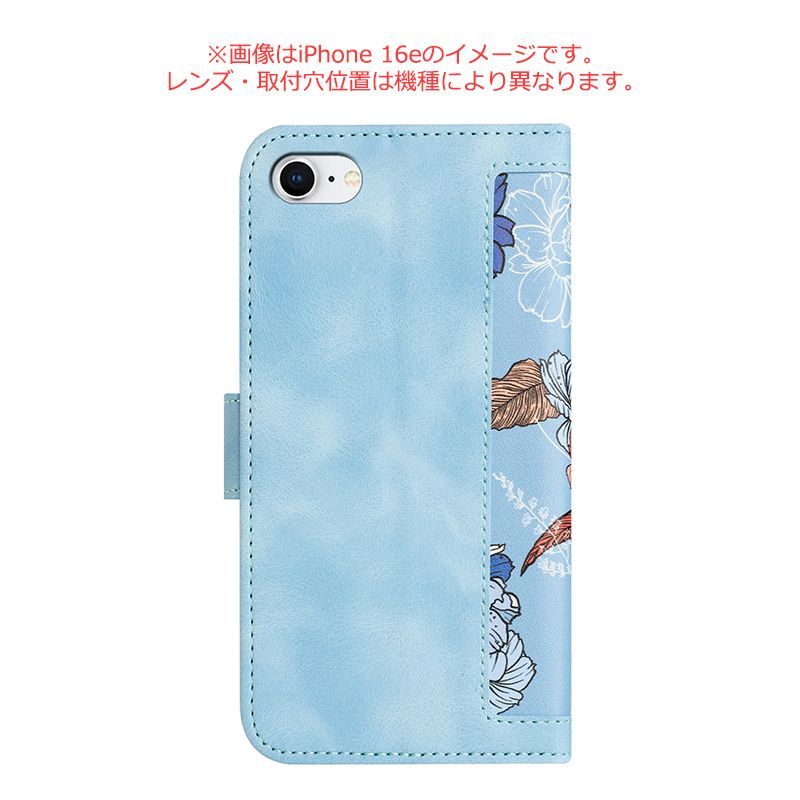 iPhone X 手帳型カバー 6色 ストラップ付き 花柄 フラワー カード収納