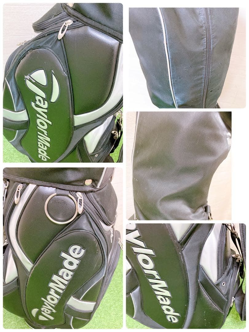 H14.テーラーメイド 初心者オススメ ゴルフクラブ メンズセット 右利き