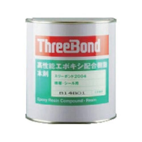 エポキシ樹脂 接着剤 TB 2004 本剤 1 kg 白色 接着力良好 AA 3082