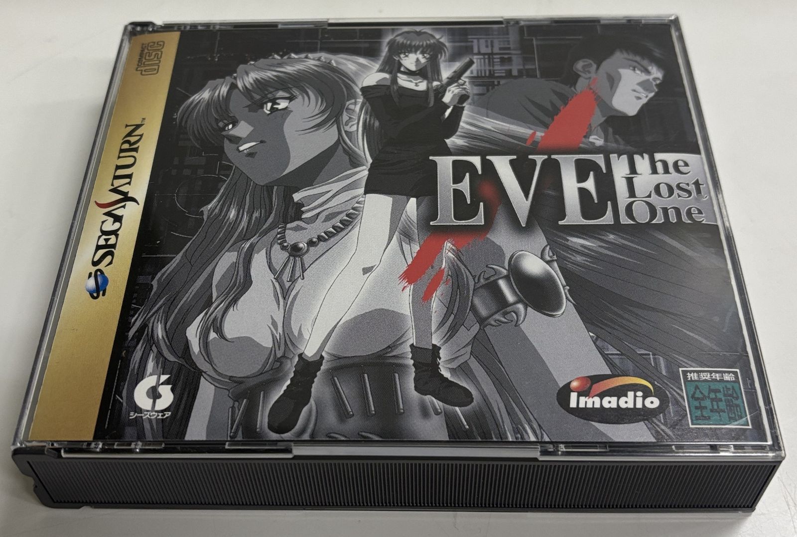 セガサターン スーパーロボット大戦F EVE The Lost One - メルカリ