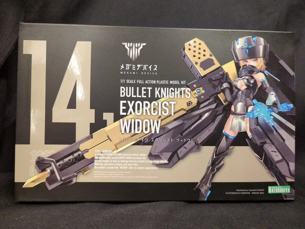 コトブキヤ メガミデバイス BULLET KNIGHTS エクソシスト WIDOW 特典無