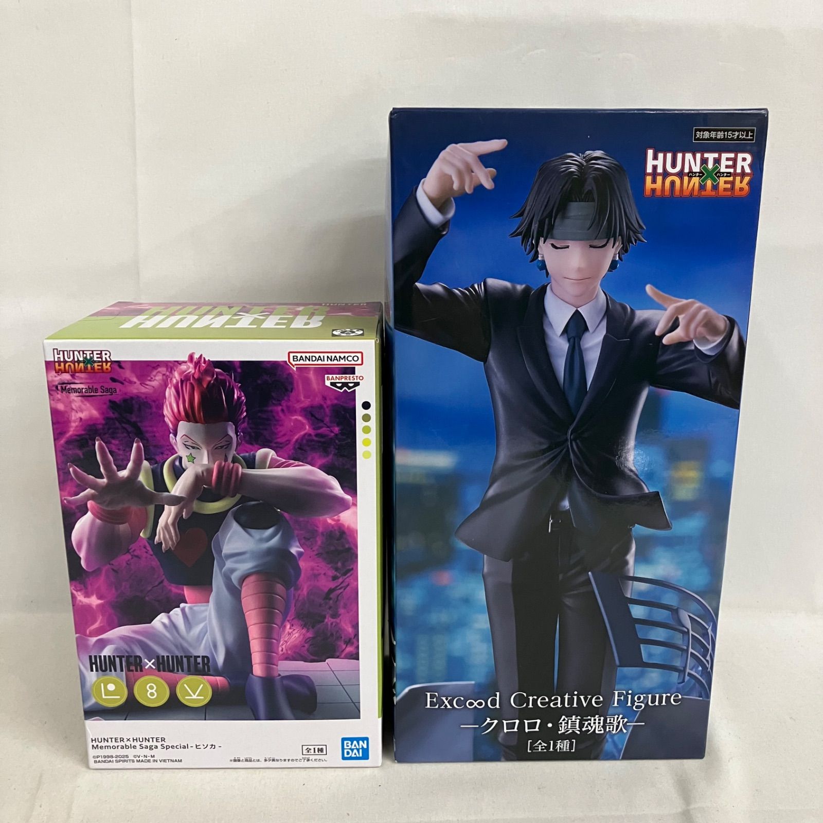 未開封 HUNTER×HUNTER ヒソカ クロロ フィギュア 2個セット SF1325