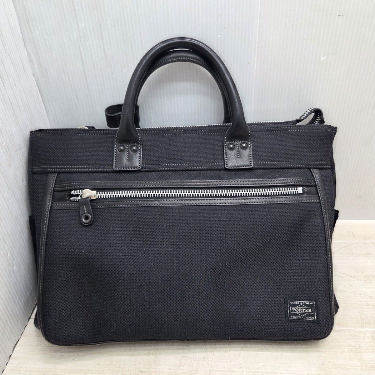 S98375 PORTER ポーター 吉田カバン ビジネスバッグ ブラック A4