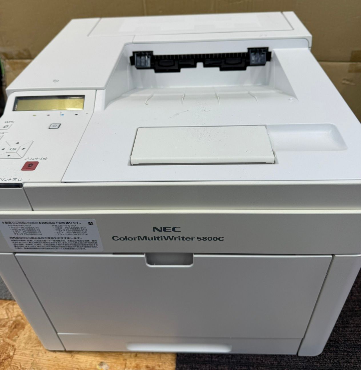 S01176 NEC A4プリンター Color MultiWriter 5800C PR-L5800C ジャンク