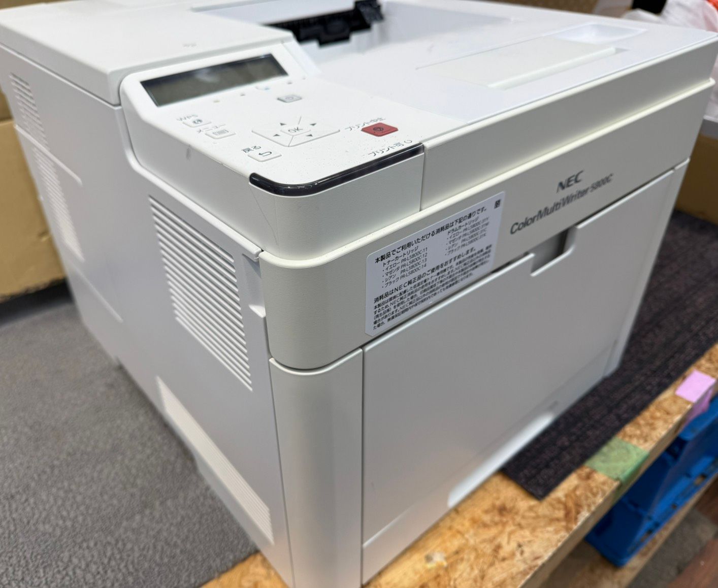 S01176 NEC A4プリンター Color MultiWriter 5800C PR-L5800C ジャンク品