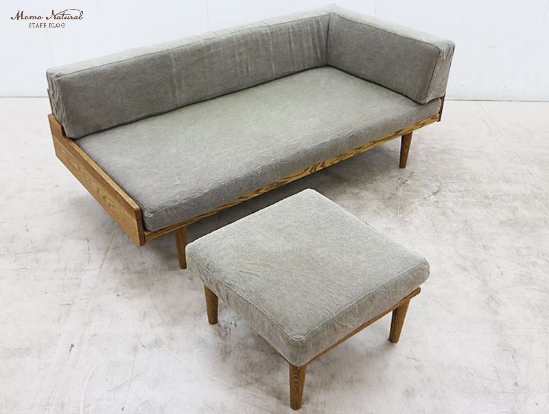 Momo Natural モモナチュラル DAY SOFA デイソファ ワンアームソファ 2 5ソファ 2 5人掛けソファ＆オットマン スツール 18万