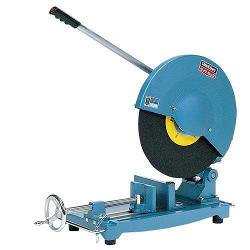 新ダイワ 小型切断機405 mm砥石用 3相200 V L 150 C 3057