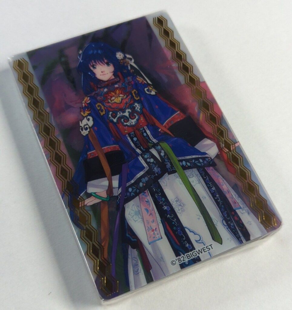 マクロス万国博覧会 クリアカード 全20種 セット