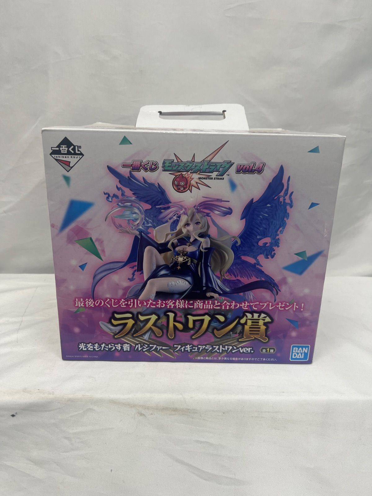 一番くじ モンスターストライク vol.4 ルシファー 一番くじ モンスターストライク vol.4｜一番くじ倶楽部｜BANDAI