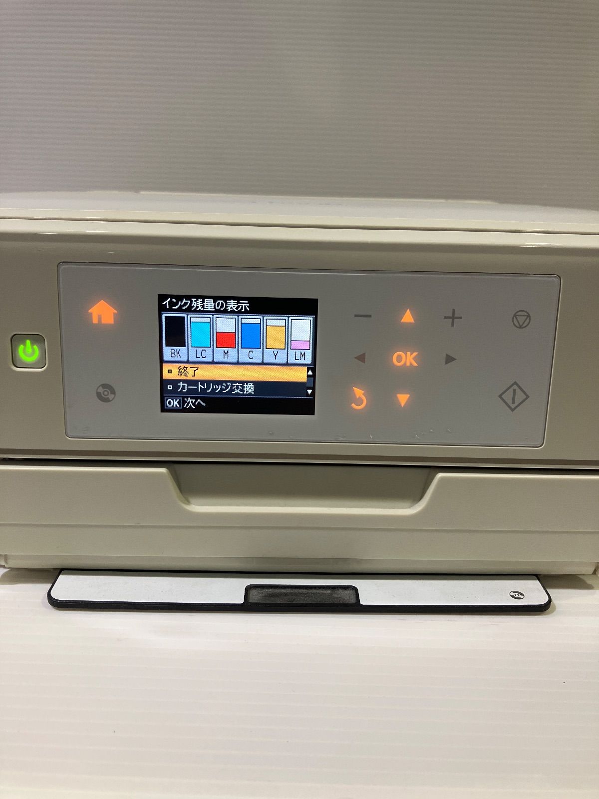 ノズルチェック済】EPSON エプソンEP-777A インクジェットプリンター