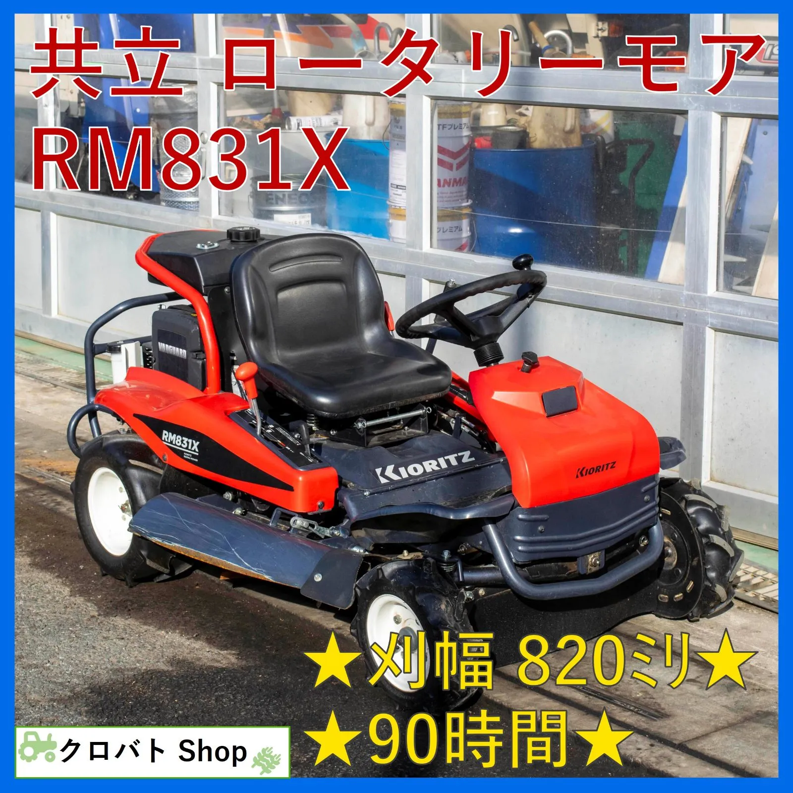☆静岡県湖西市より スバル 発電機 SGL2000 ロビン 【公式通販】