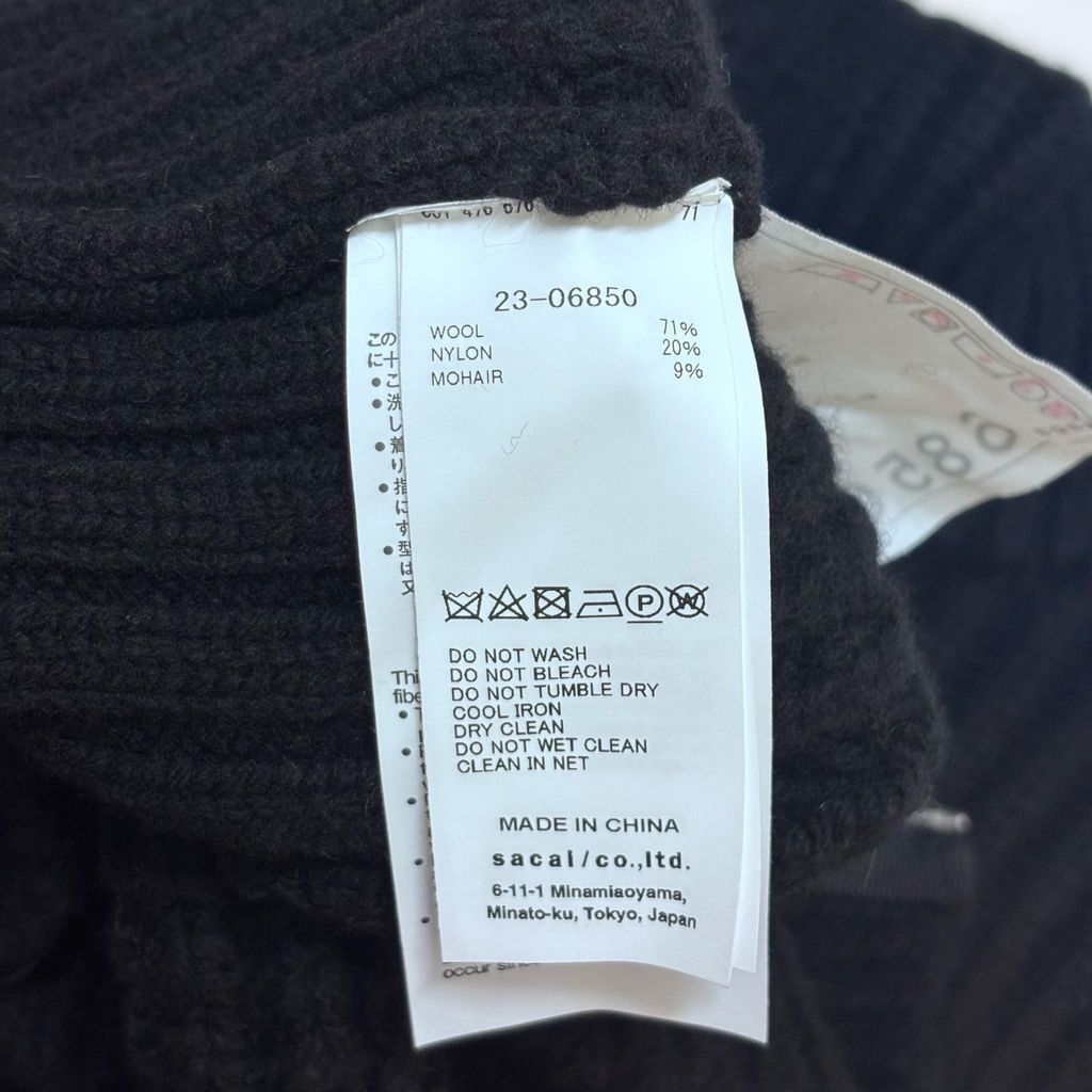 sacai サカイ 23AW Mohair Knit Blouson ニット 23-06850 ブラック