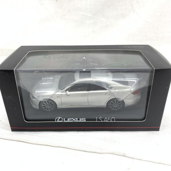 中古】1/43 京商 ﾚｸｻｽ LS460 F SPORT (ｿﾆｯｸｼﾙﾊﾞｰ)[91] - メルカリ