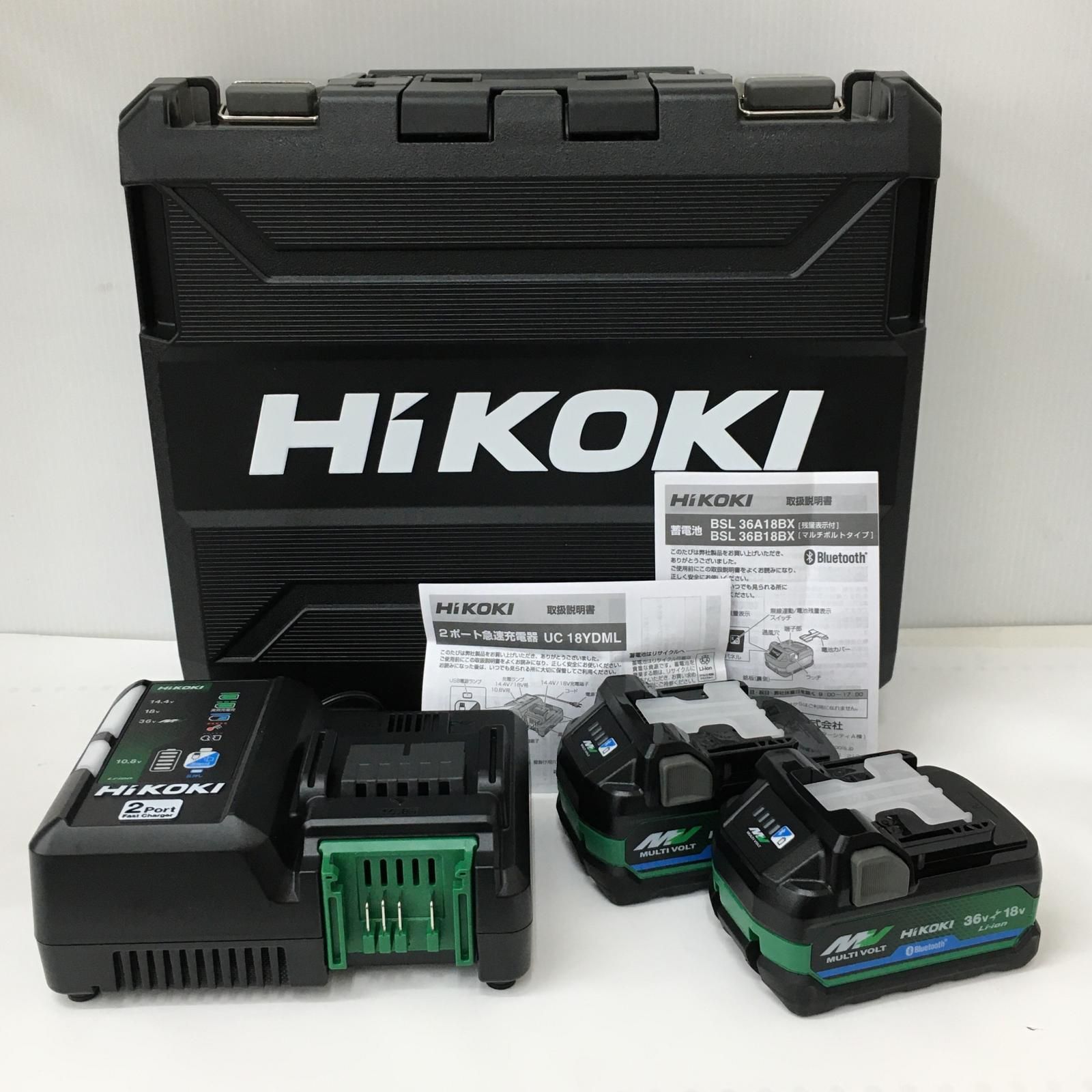 △△HiKOKI ハイコーキ 急速充電器 1 インパクト ケース