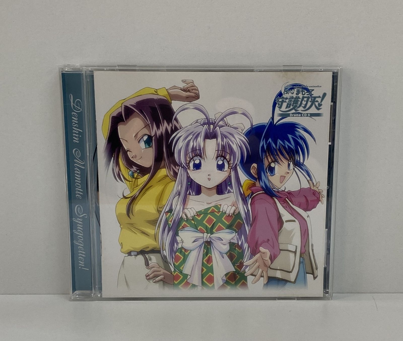 桜野みねね・國府田マリ子 他／伝心 まもって守護月天！ ドラマCD 第5