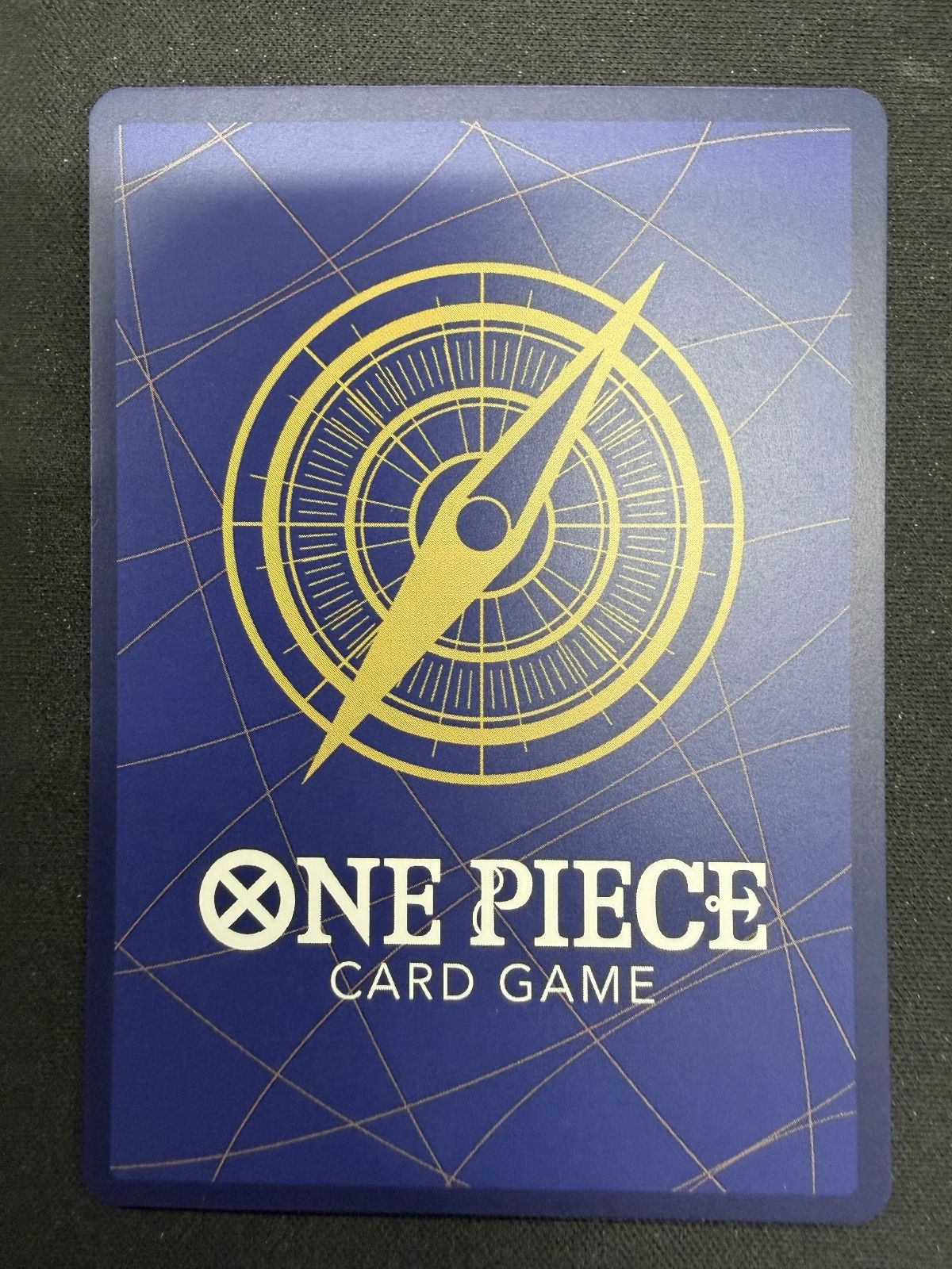 ワンピースカード 侵食輪廻 グランドデス パラレル OP14 - メルカリ