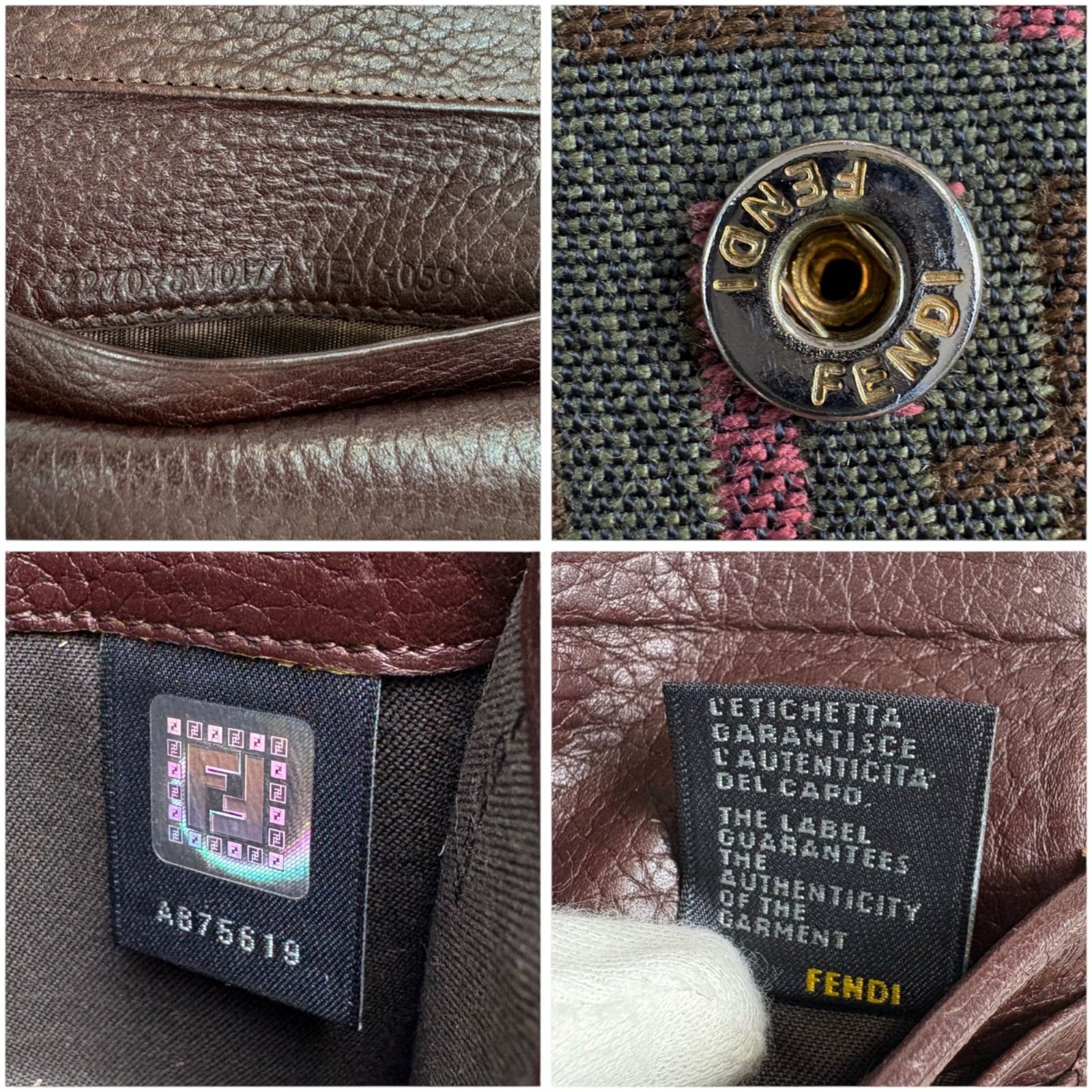 フェンディ FENDI コンパクトウォレット ズッカ柄 ズッキーノ