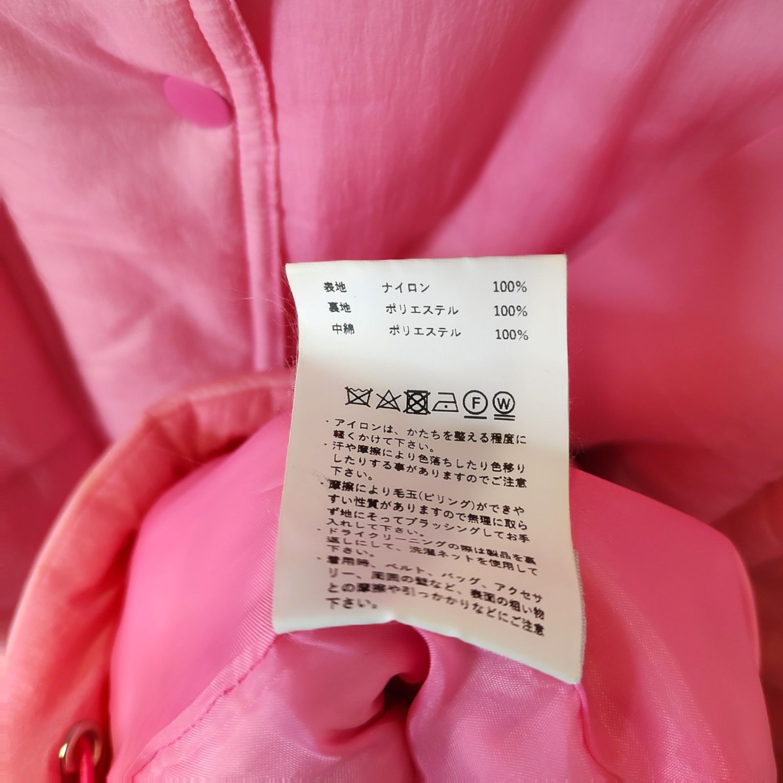 MAISON SPECIAL メゾン スペシャル Multiway Puffer Blouson マルチ 