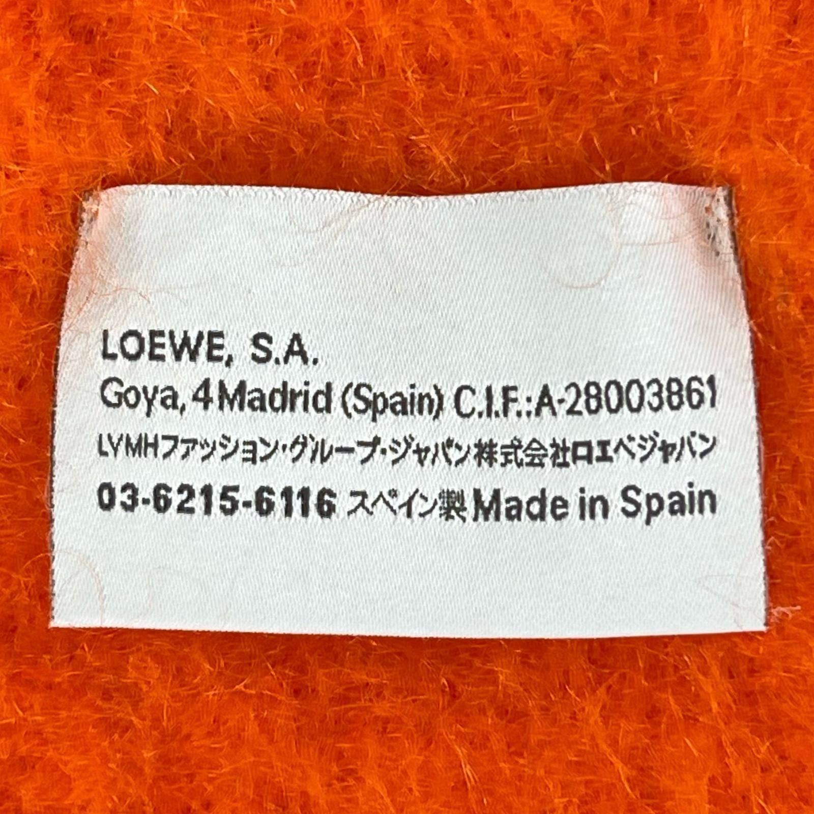 極美品△LOEWE ロエベ モヘア ウール アナグラムレザーパッチ フリンジ