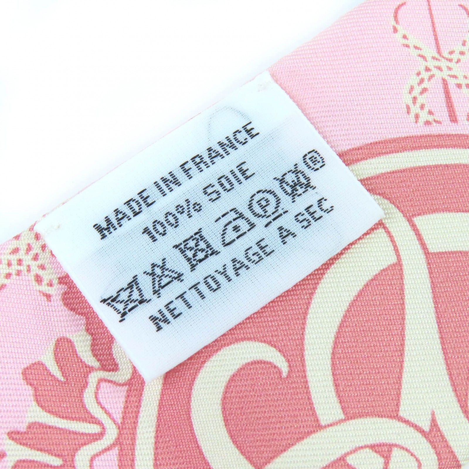 未使用品△HERMES エルメス ツイリー マーブルシルク エクスリブリス