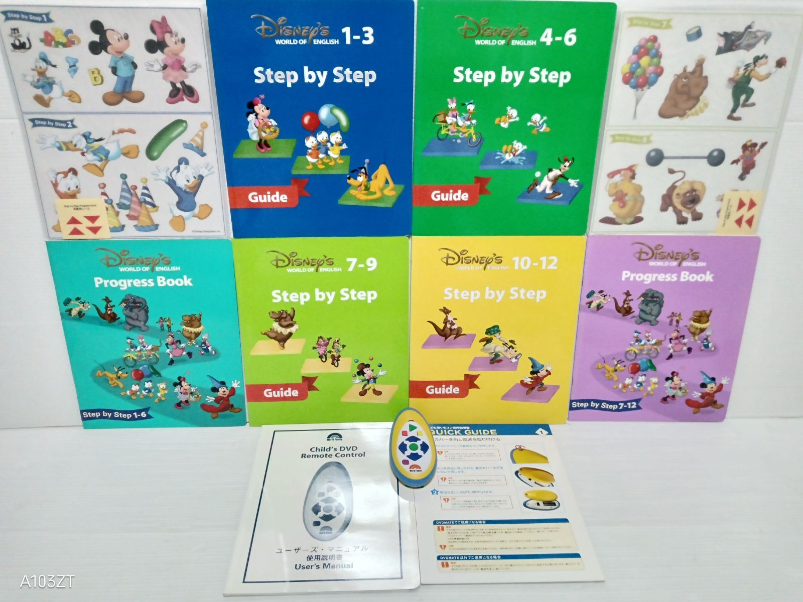 2018年 未使用多数 DWE ディズニー英語システム メインプログラム