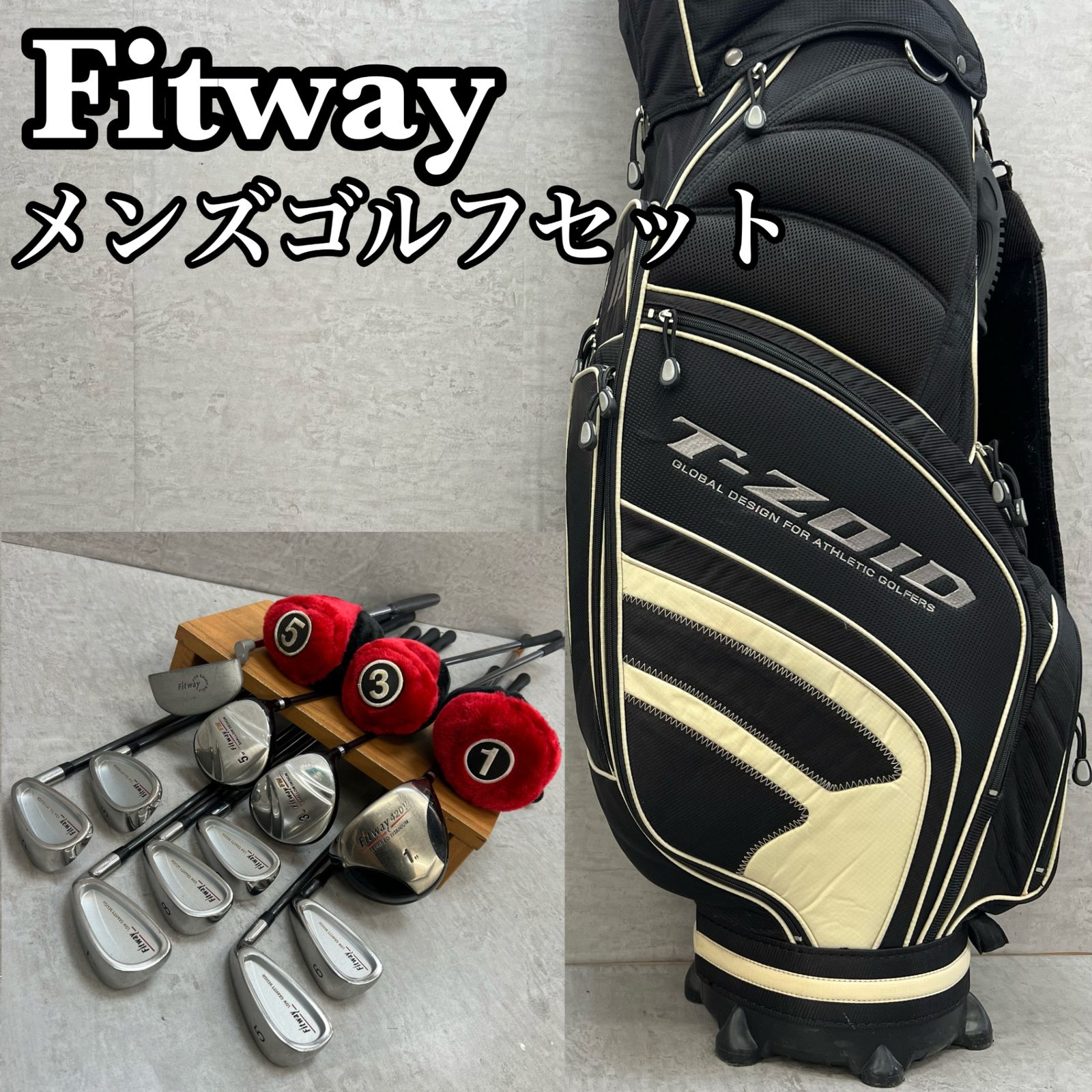 フィットウェイ ミズノ メンズゴルフ クラブセット 11本 R 右利き用