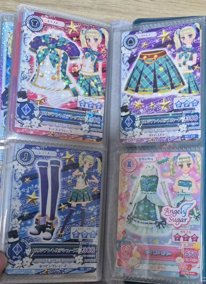 アイカツ ユリカ バインダー カード