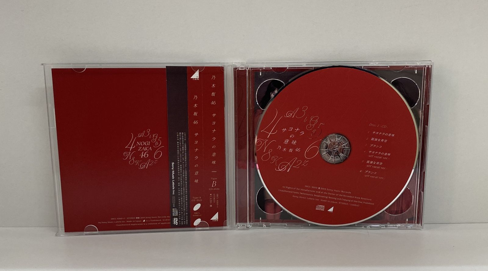 乃木坂46／サヨナラの意味（Type-B）／AA99-A04230 - メルカリ