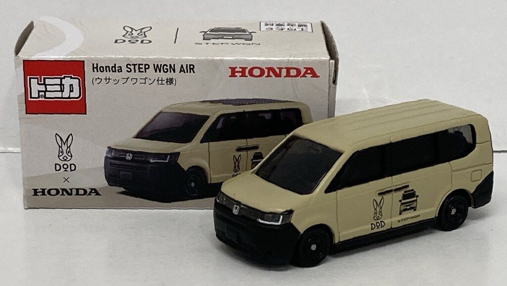 ホンダ ステップワゴン 1/43 ホンダコムテック ホンダ ステップワゴン 1/43 ホンダコムテック - メルカリ