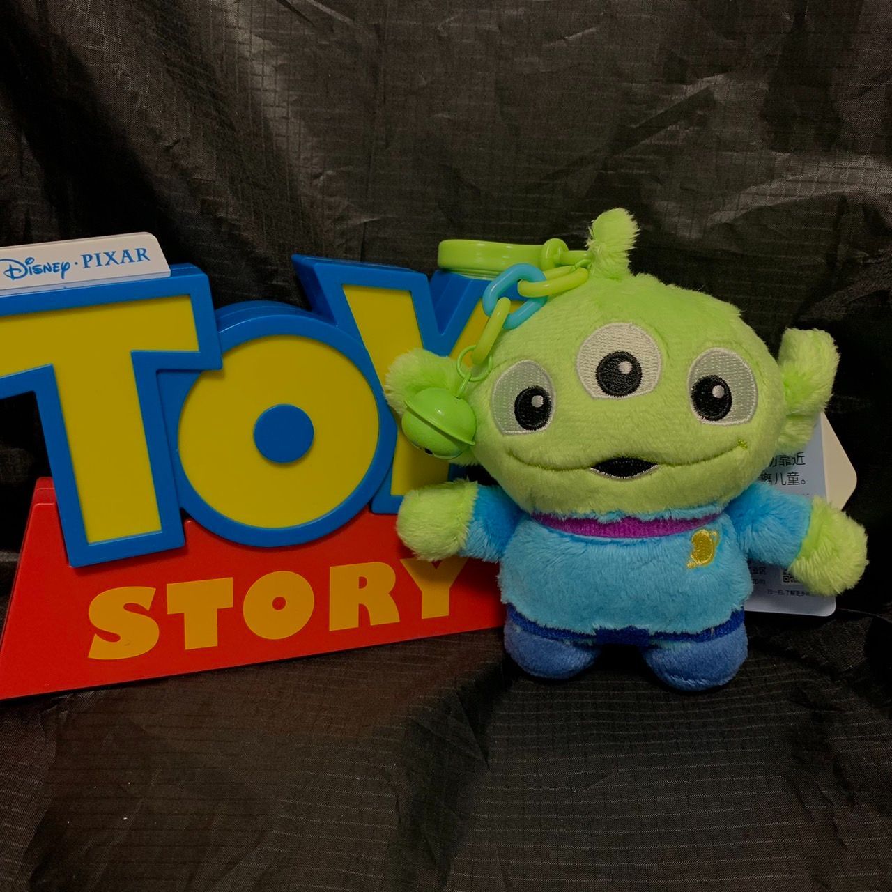 リトルグリーンメン ぬいぐるみキーホルダー 宇宙服 すず付き - メルカリ