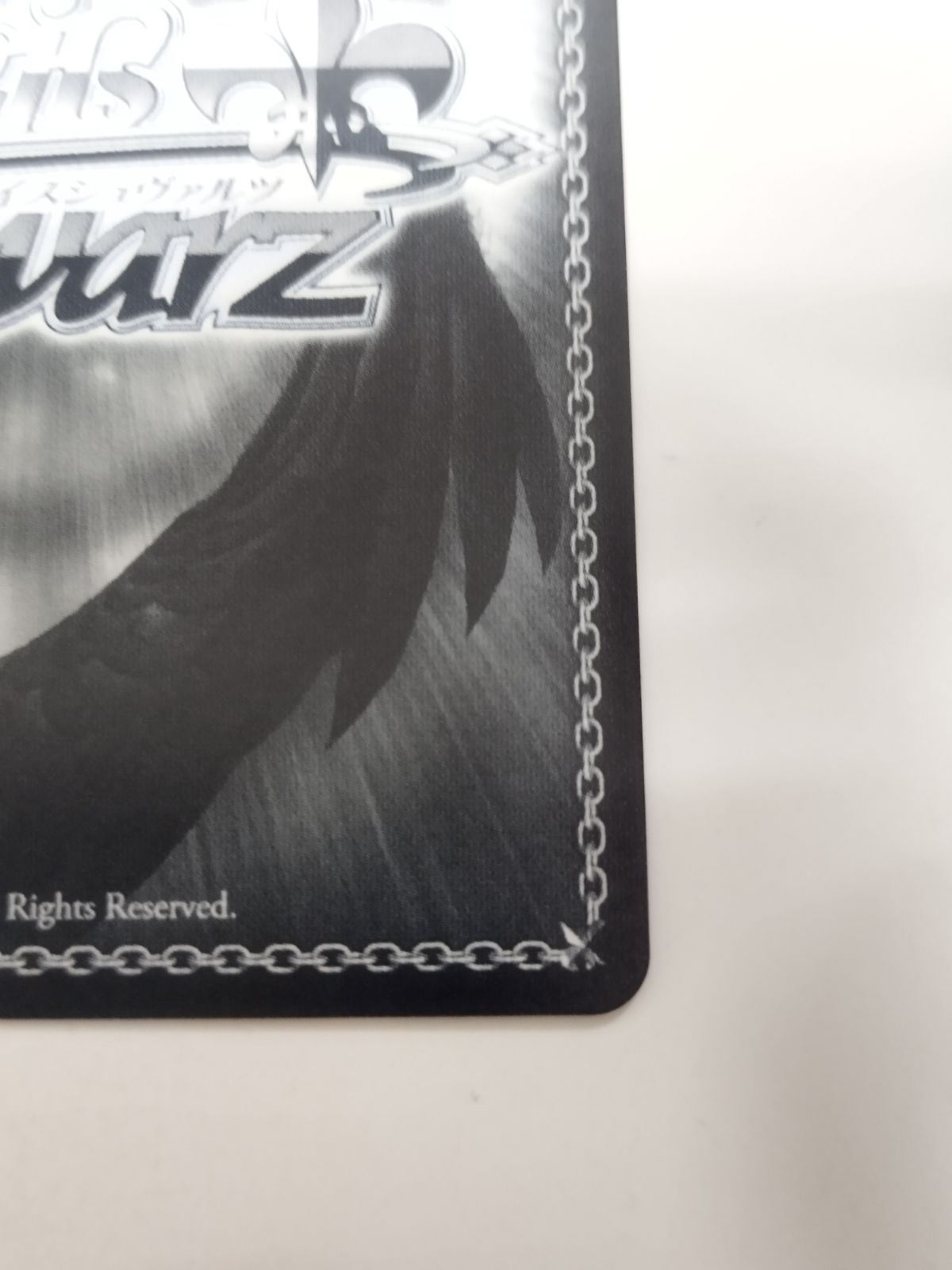 ヴァイスシュヴァルツ かのかり 理想の彼女 千鶴 SP 天宮天サイン KNK