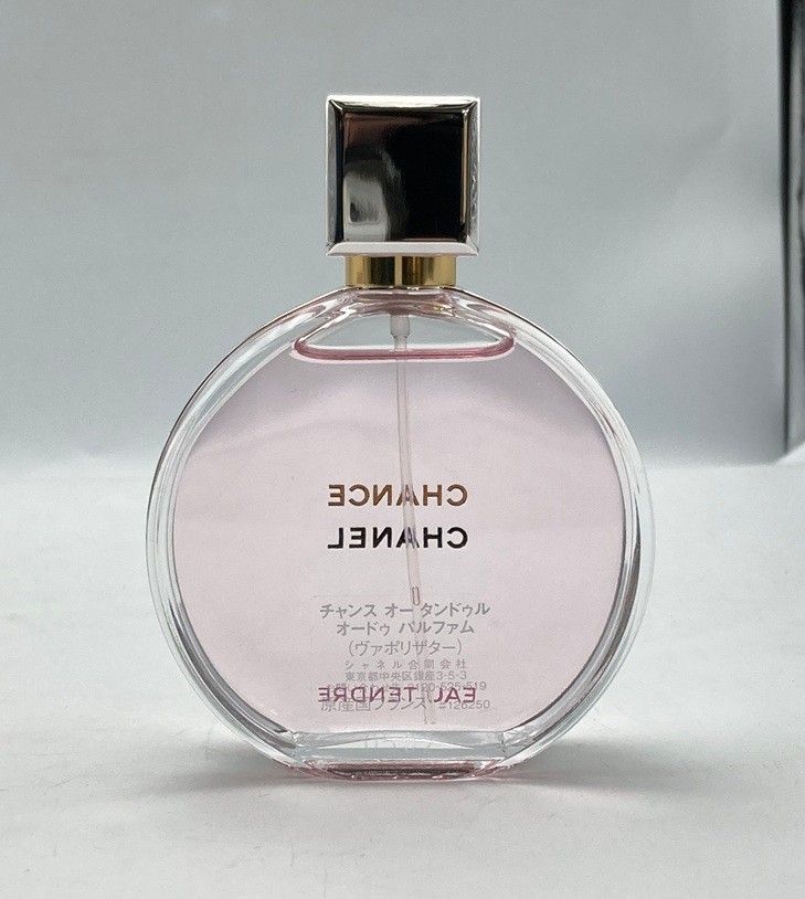 CHANEL シャネル チャンス オータンドゥル オードゥパルファム 
