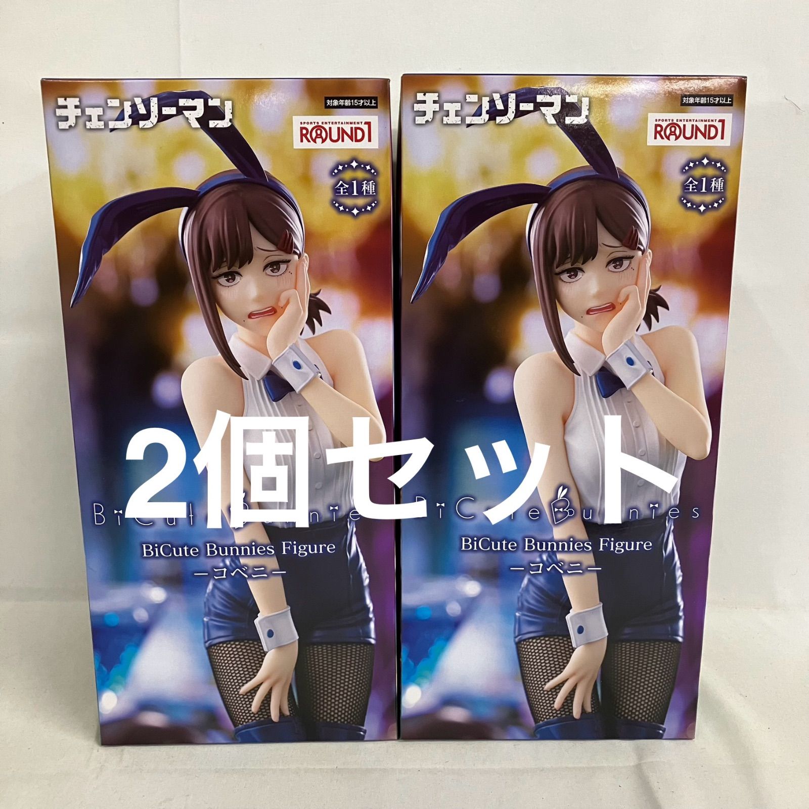 未開封 チェンソーマン BiCute Bunnies コベニ ラウンドワン限定