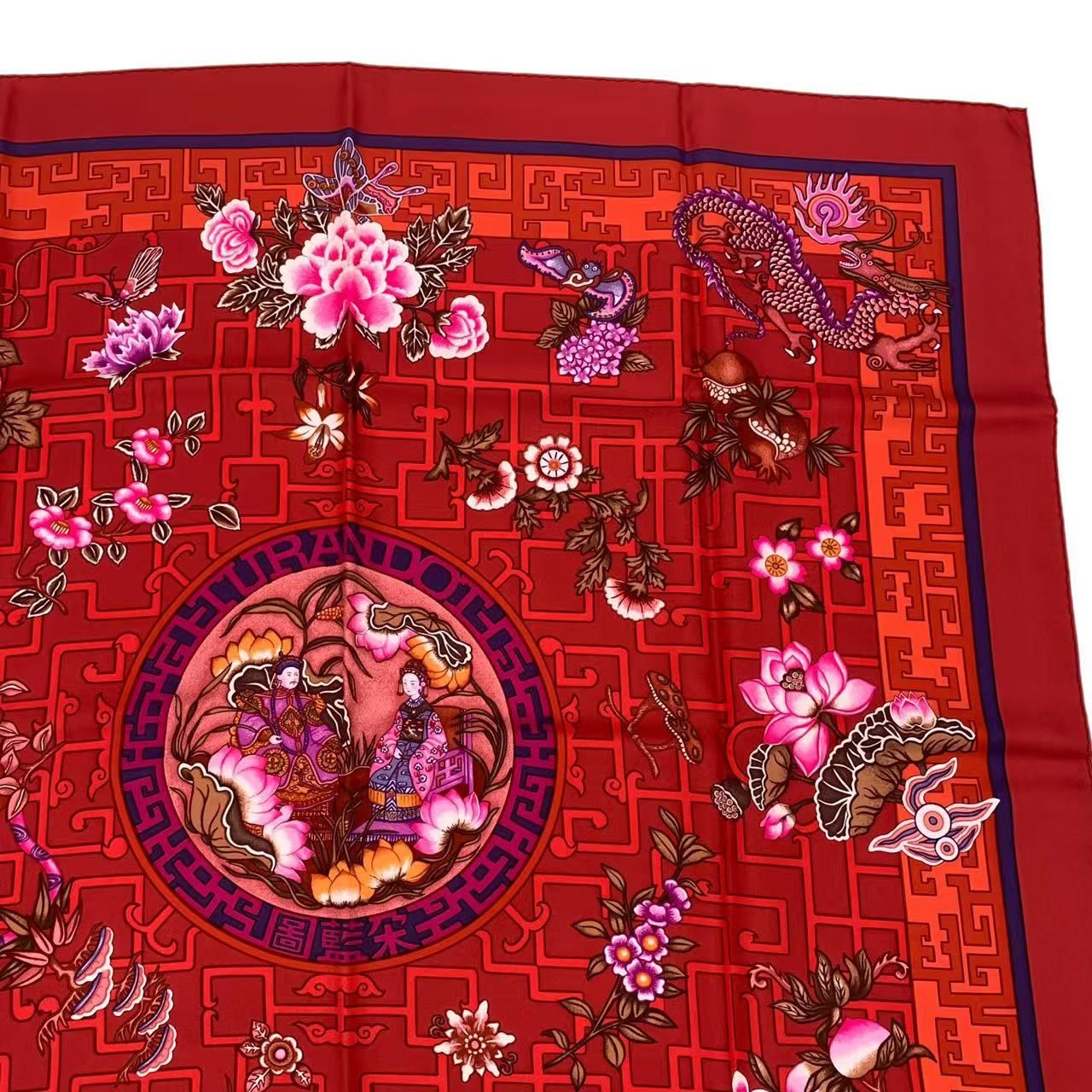 未使用品 HERMES エルメス カレ90 シルク スカーフ TURANDOT