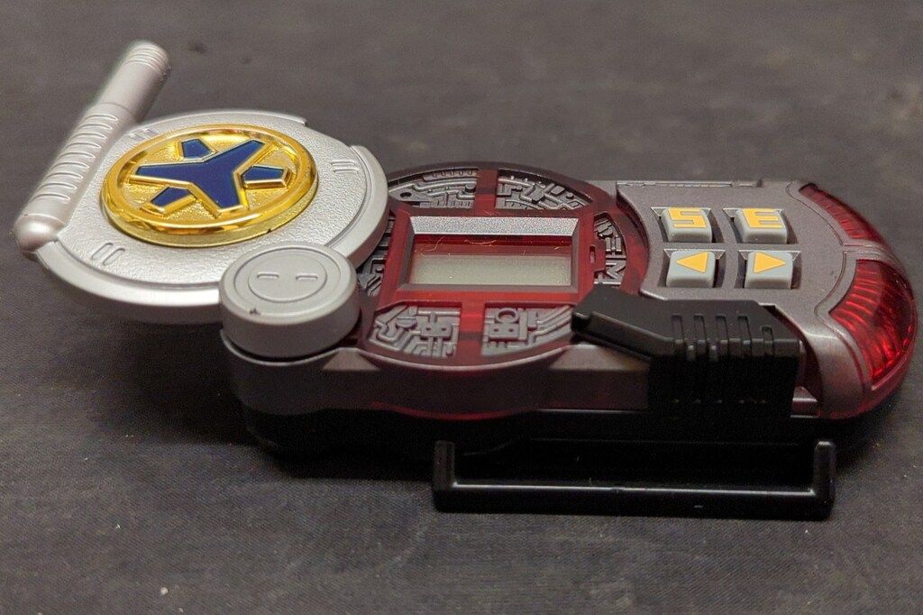 バンダイ 救急戦隊ゴーゴーファイブ ゴーゴーブレス