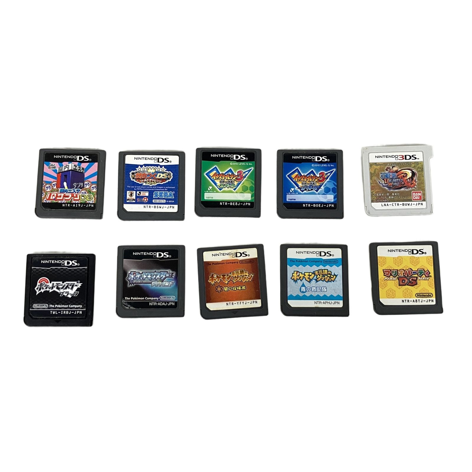任天堂 Nintendo DS ソフト10 本 おまとめ ジャンク K10821603 - メルカリ