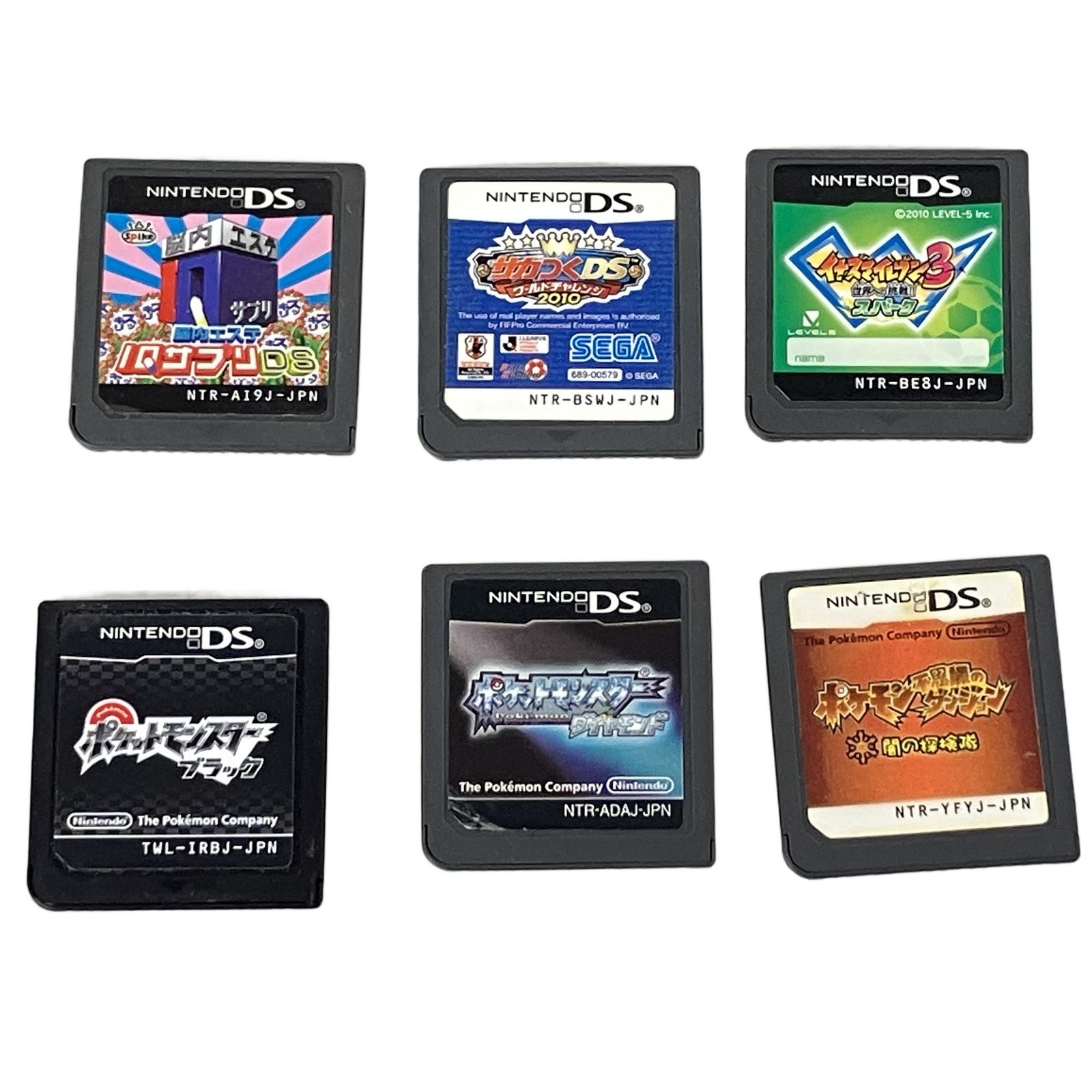 任天堂 Nintendo DS ソフト10 本 おまとめ ジャンク K10821603 - メルカリ