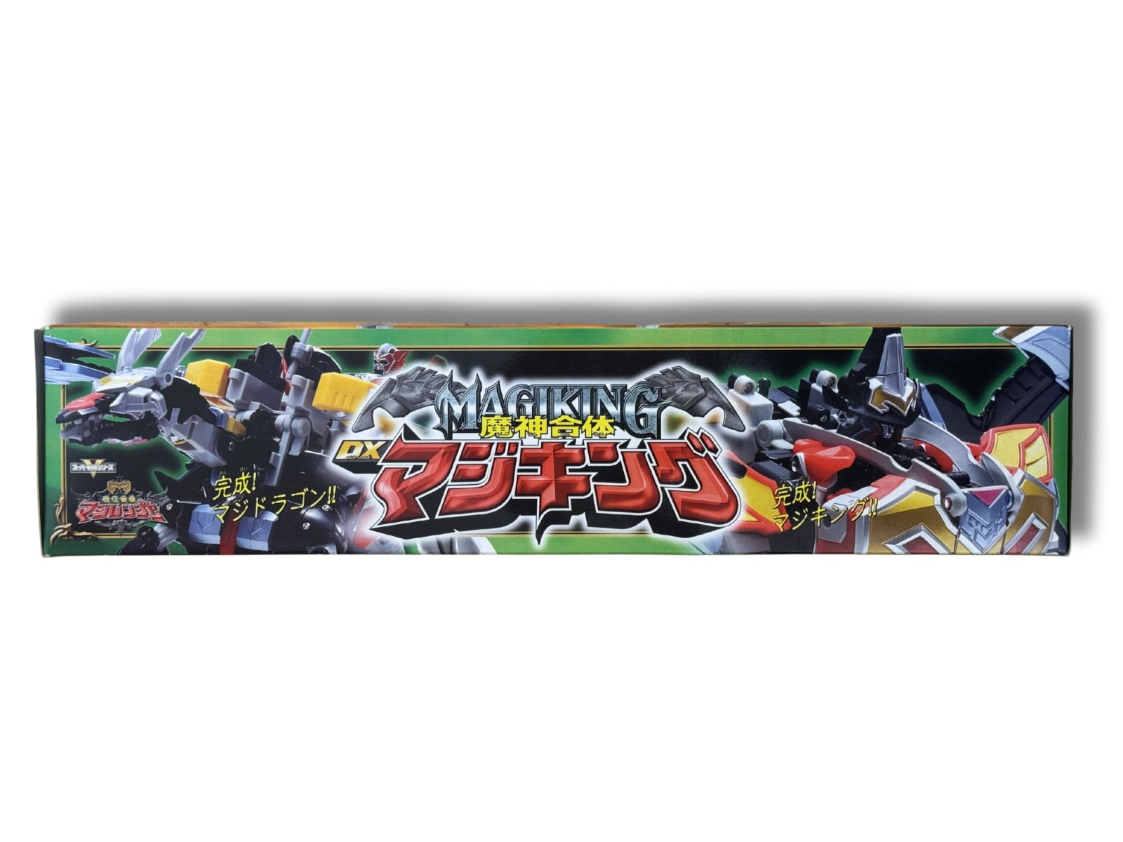 新品未開封 DXバンダイ 魔法戦隊マジレンジャー マジキング - メルカリ