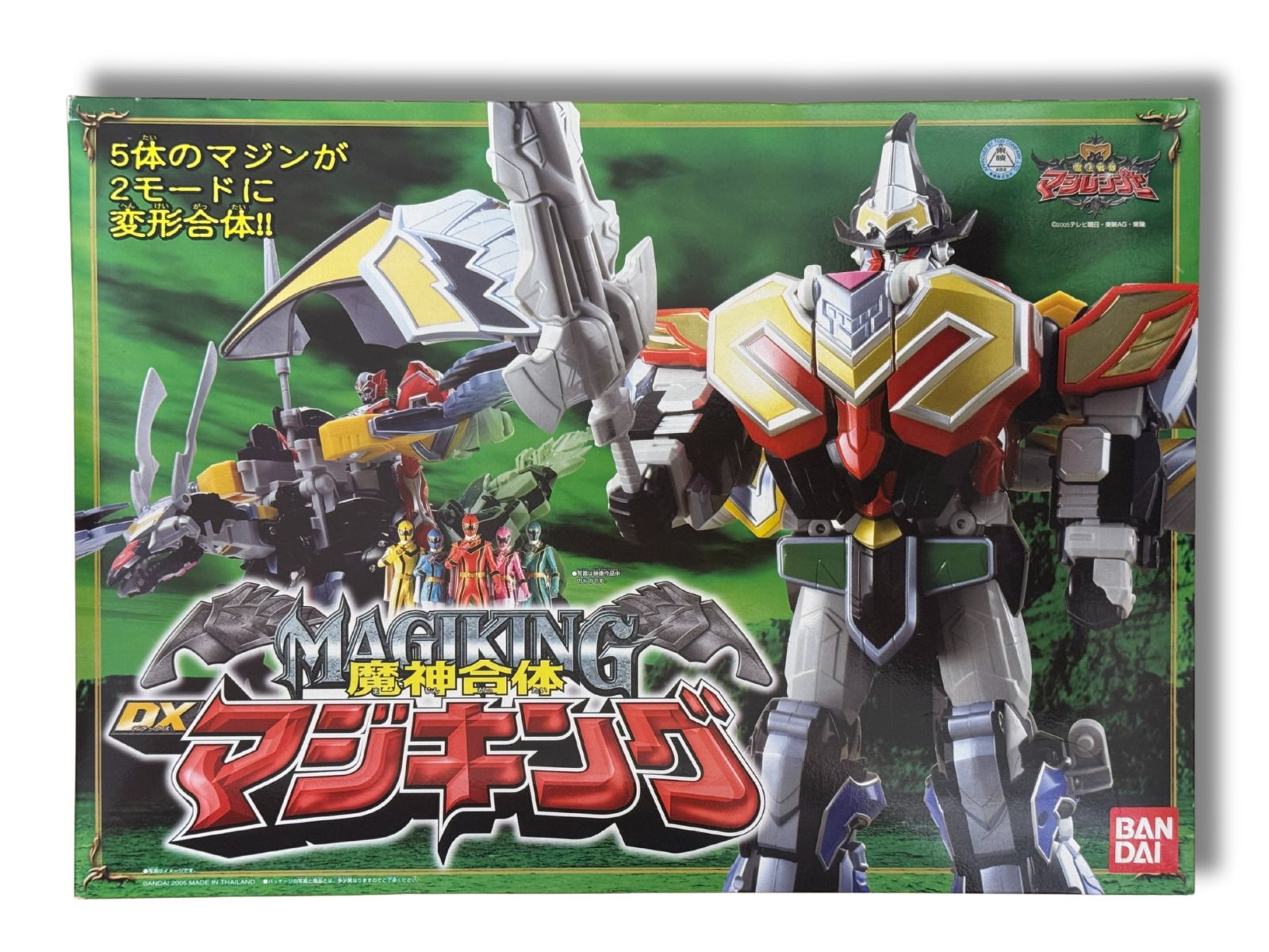 DX マジキング マジレンジャー 中古 箱付き 新品未開封 DXバンダイ 魔法戦隊マジレンジャー マジキング - メルカリ