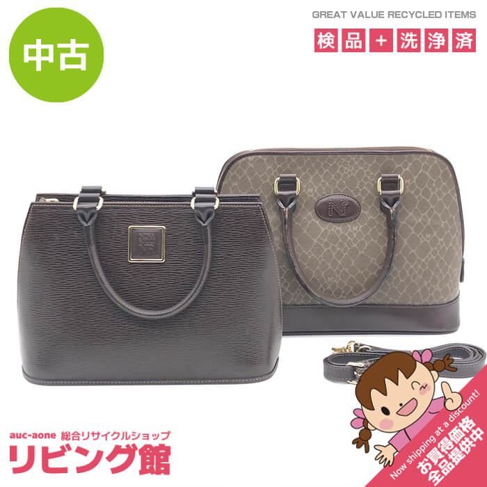 ss8305 【中古】 ニナリッチ ハンドバッグ 2個セット ブラウン系 
