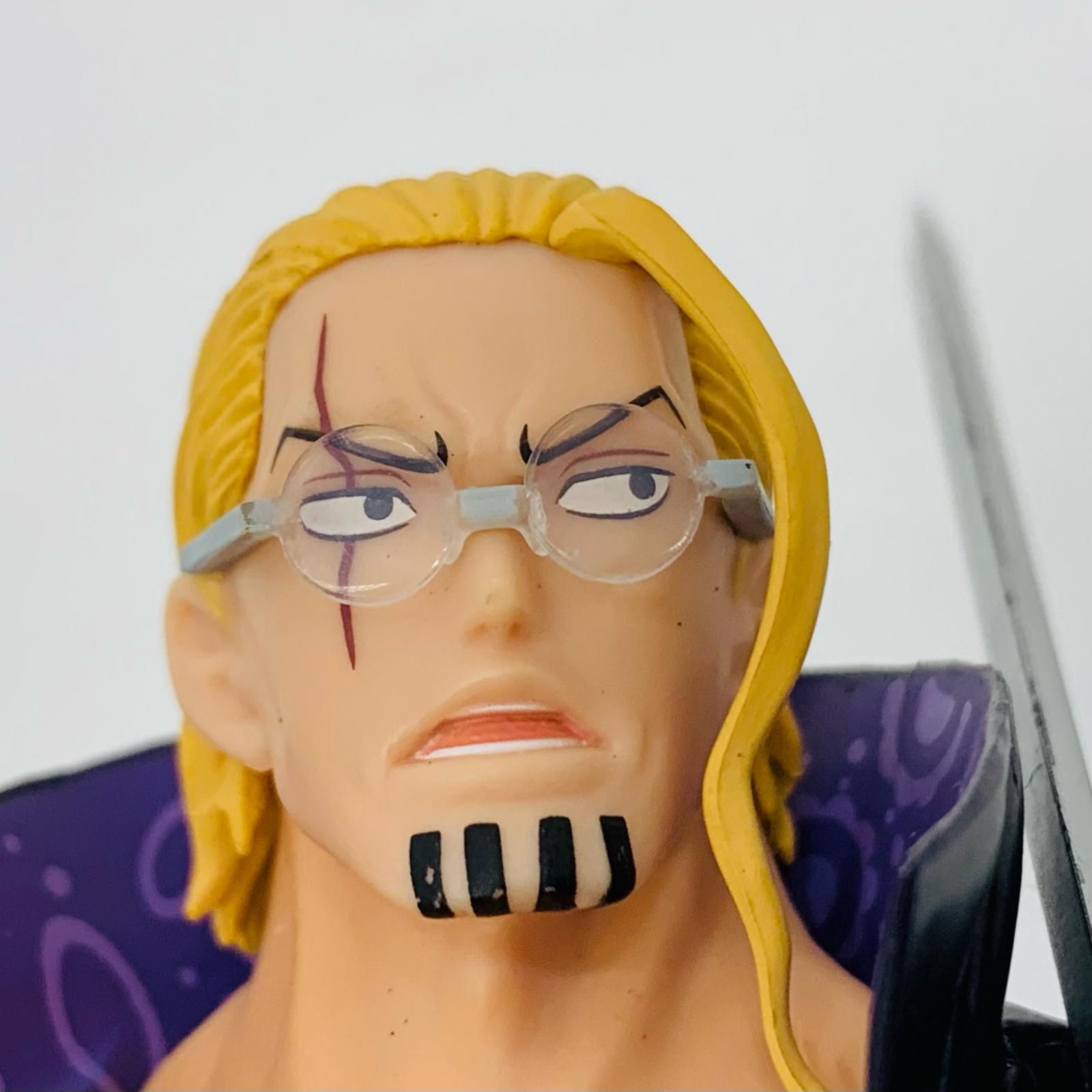 飾磨店】 中古 B賞シルバーズ・レイリーMASTERLISEEXPIECE「ロジャー