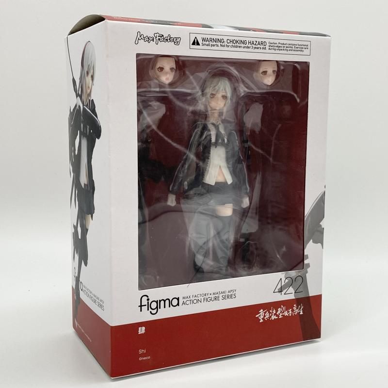 中古】未開封 figma 422 肆 マックスファクトリー 重兵装型女子高生[17