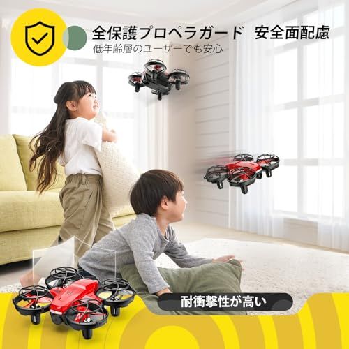  Holy Stone ドローン 100 g未満 申請不要 1080 Pカメラ付き 子供向け 小型 ミニドローン バッテリー 子供用 手投げテイクオフ 高速旋回モード 軌跡飛行モード 高度維持 2 4 GHz CH モード1 2自由転換可 e 720577 d その他 キッチン 食器