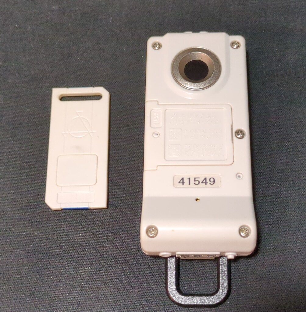 バンダイ デジヴァイスiC/デジモンセイバーズ ブルー - メルカリ