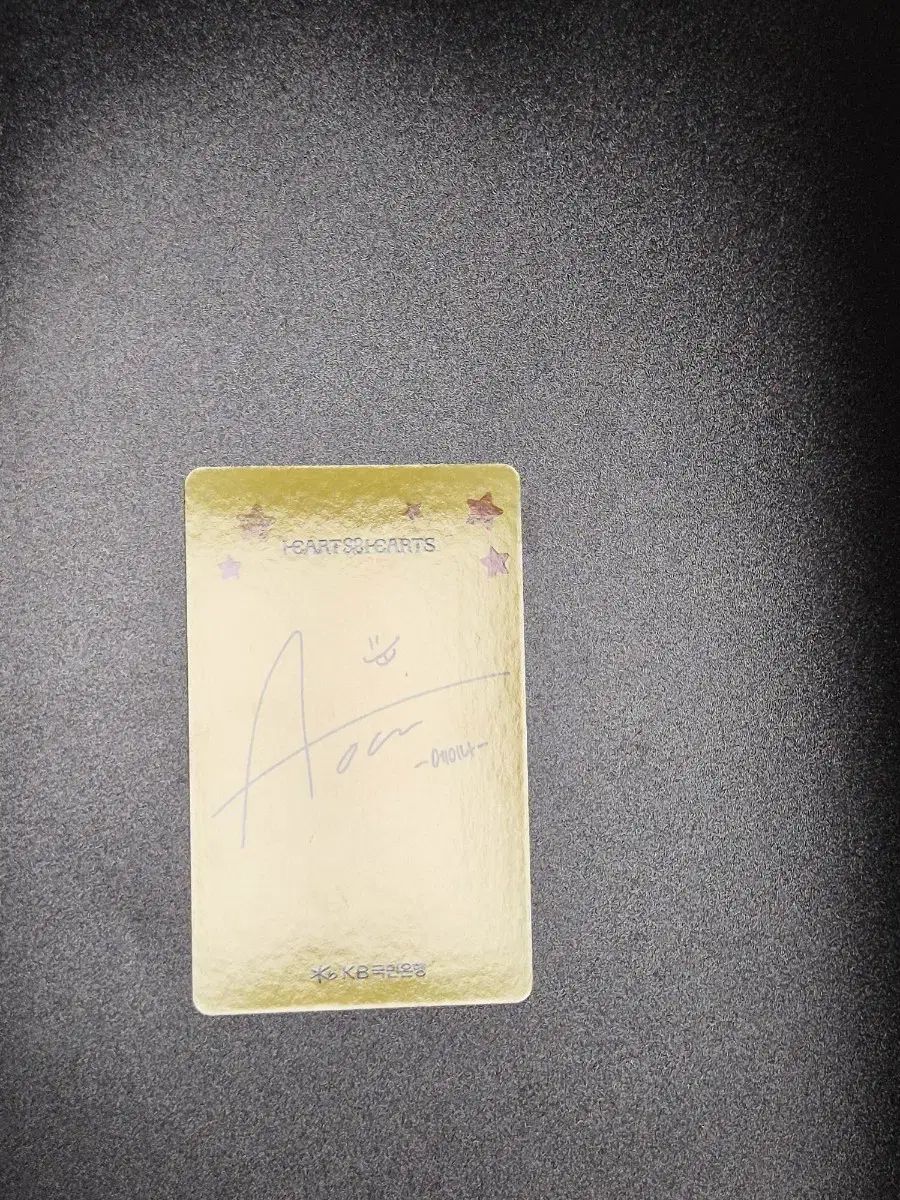 ハツトゥハツ エイナ kb BANK トレカ