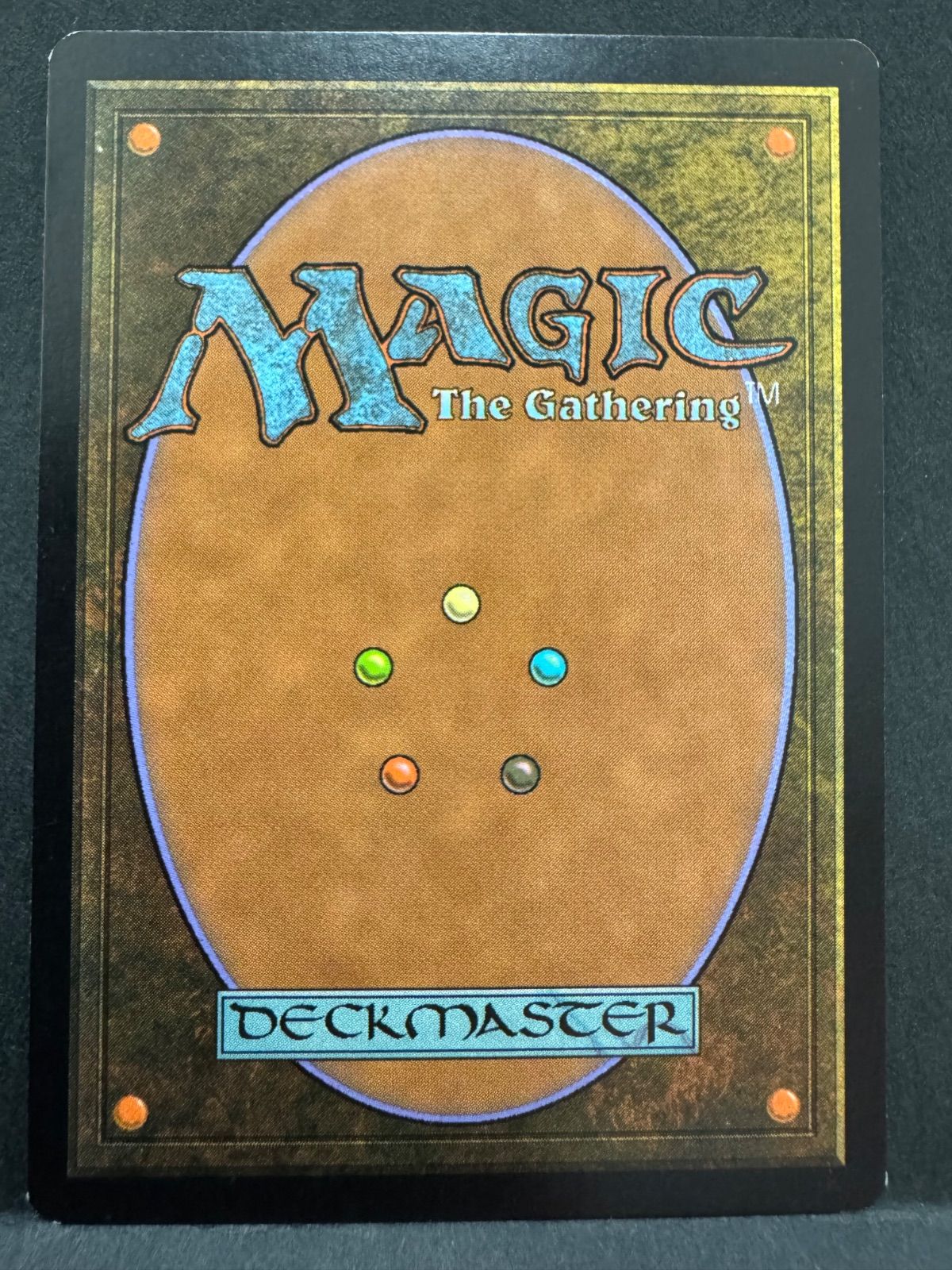 MTG 藪跳ねアヌーリッド 日本語 JUD ジャッジメント - メルカリ