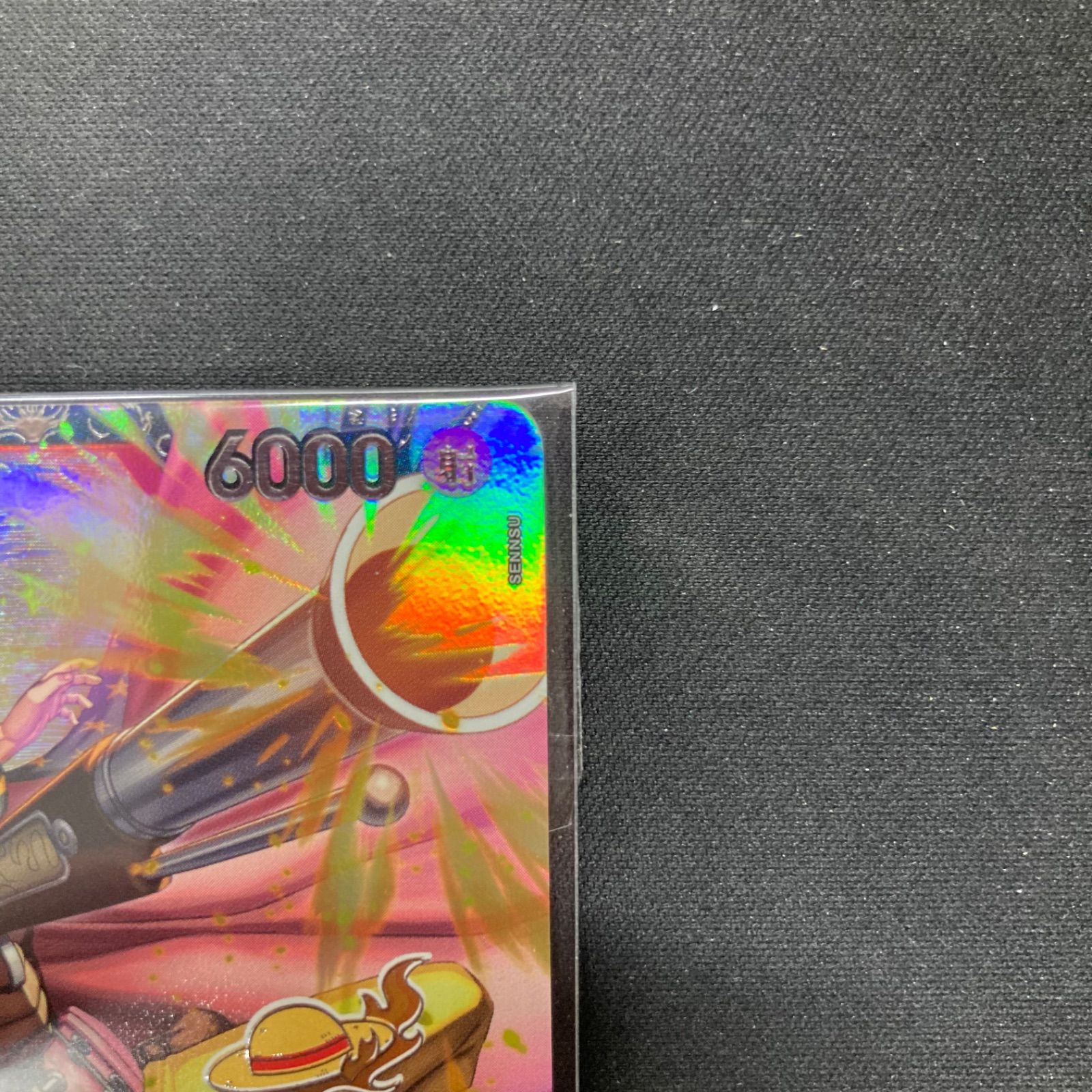 ワンピース ヤソップ OP09-013 R チャンピオンシップ プロモ 未開封