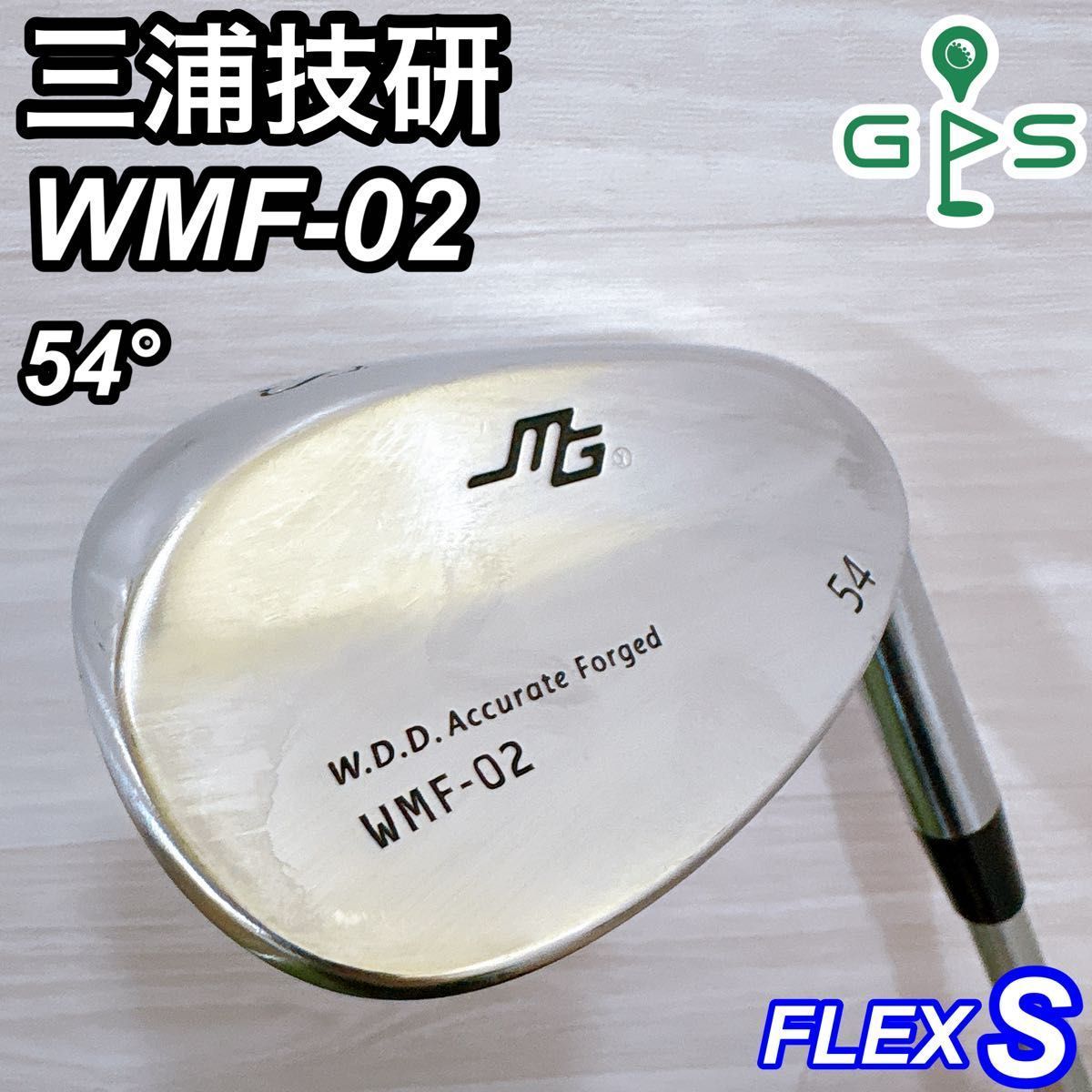 三浦技研 WMF-02 ミウラ メンズ ウェッジ 54° 右 MCI 70-S - メルカリ