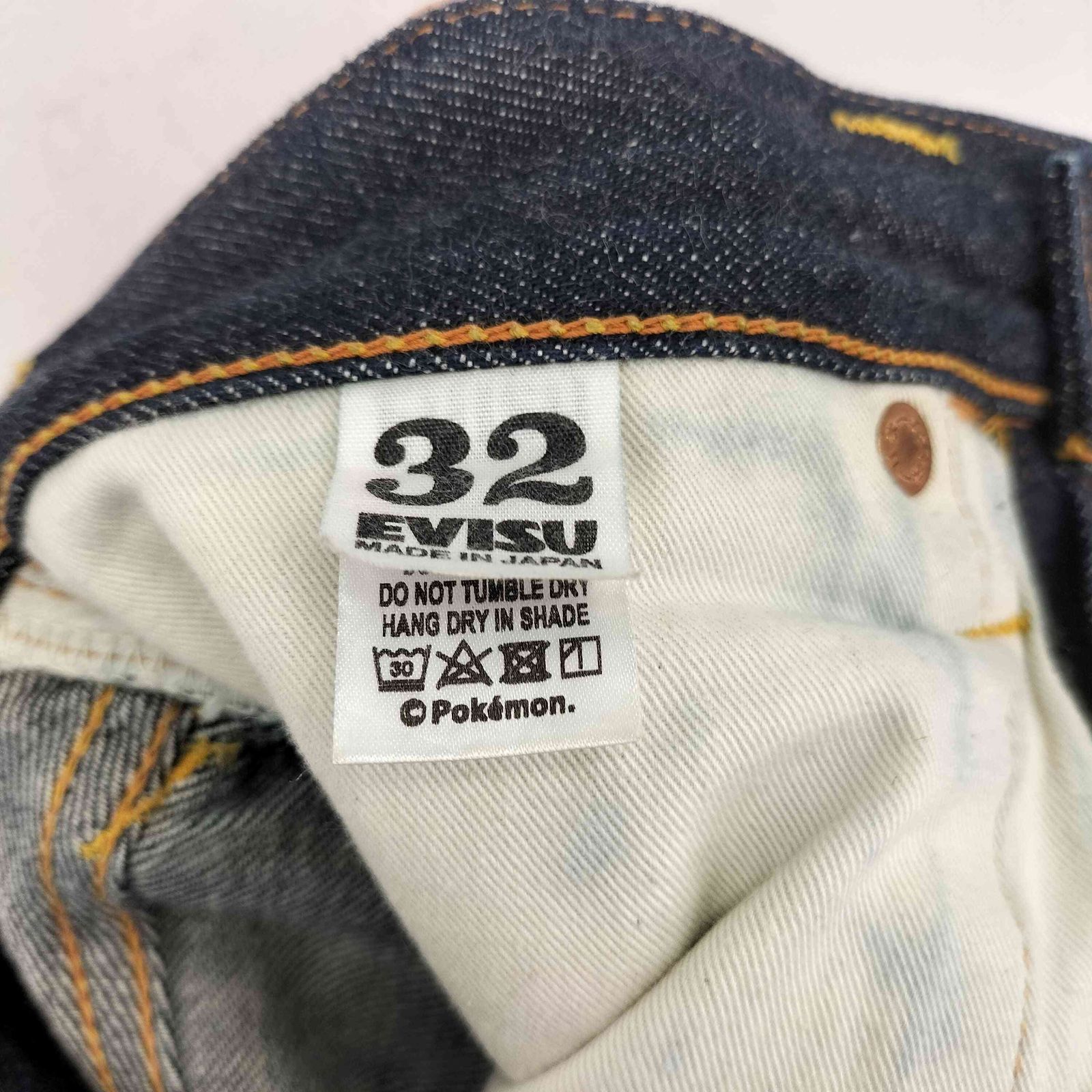 evisu カラフル刺繍 デニムパンツ エヴィス EVISU キャラクター刺繍
